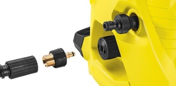 Комплект адаптеров для удлинительного шланга KARCHER