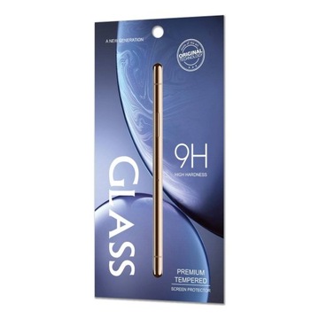 Закаленное стекло для Samsung S20 FE
