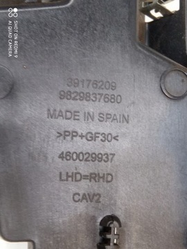 OPEL CORSA F РАМА РАДИО РАМА 39176209