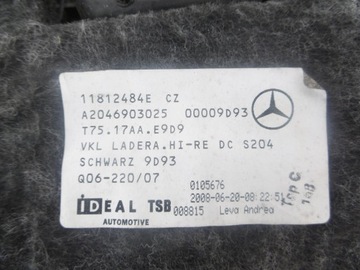 БАГАЖНИК СПРАВА, MERCEDES W204 C-CLASS УНИВЕРСАЛ