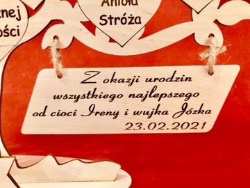 Пожелание на 18 лет гравюра на дереве на ламинате