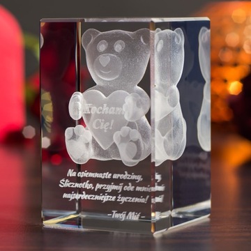 3D КРИСТАЛЛ #18 День Рождения #Для Девочки #Сердце