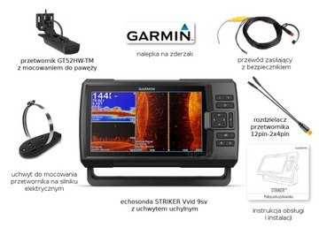 Эхолот Garmin STRIKER Vivid 9sv с преобразователем GT52HW-TM (SideVü)