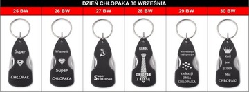 ПОДАРОК ​​НА ДЕНЬ ОТЦА - многофункциональный брелок + ГРАВИРОВКА