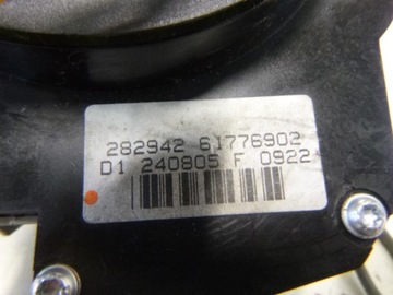 MINCE KOMBINOVANÝ PEUGEOT 1007 05R.