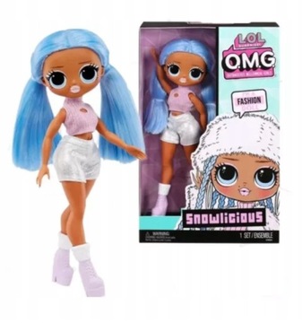 LOL SURPRISE FASHION DOLL БОЛЬШАЯ СНЕЖНАЯ ОМГ КРАСИВЫЕ АКСЕССУАРЫ В ПОДАРОК