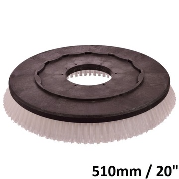 Universal Scrubber Brush 510 мм - жестко