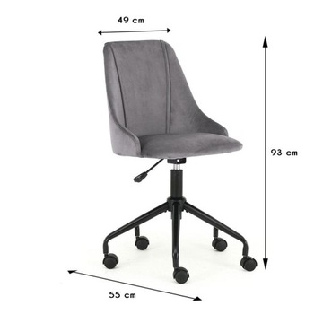 BREAK вращающийся офисный стул, темно-серый