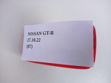 LAMPA SVĚTLO BOKU DVEŘE NISSAN GT-R GTR