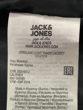 JACK&JONES Kurtka Wiatrówka Męska Logowana r. S