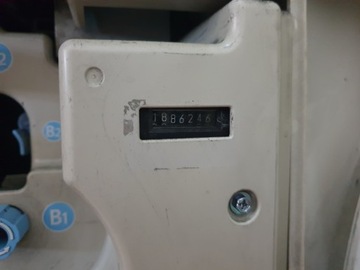Копировальный аппарат Ricoh Mp 5500