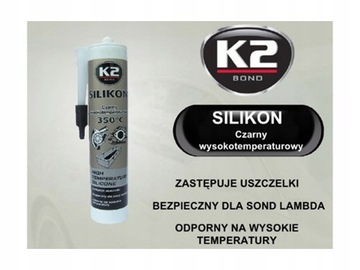 K2 ЧЕРНЫЙ СИЛИКОН +350oC 21г ВЫСОКАЯ ТЕМПЕРАТУРА