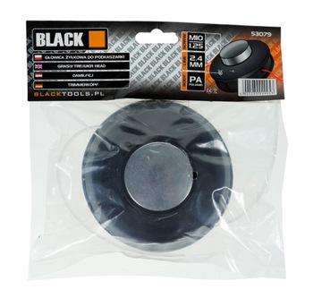 НАСАДКА ДЛЯ СТРУНЫ EASY-LOAD ДЛЯ БЕНЗИНОВОГО ТРИММЕРА 53079