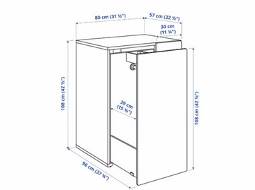 ИКЕА СМАСТАД Гардероб с выдвижным элементом, белый, 80х57х108 см