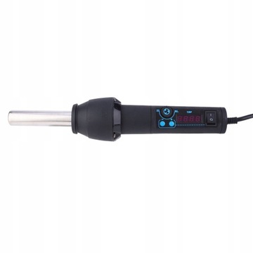 ЭЛЕКТРИЧЕСКАЯ ТЕПЛОВАЯ ПИСТОЛЕТКА 650ВТ ЦИФРОВАЯ С 8 НАСАДКАМИ В КОРПУСЕ