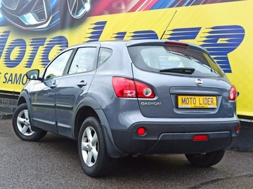 Nissan Qashqai I Crossover 2.0 140KM 2007 Nissan Qashqai 2007/08, 17 lat w jednych rękach !, zdjęcie 3