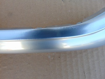 КРЫШКА РУЧКИ ВНУТРЕННЯЯ FORD MONDEO MK4 LIFT