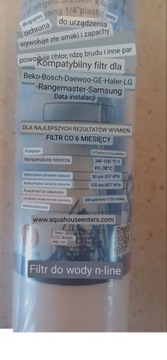 Фильтр для воды AquaHouse AH-UIF для холодильника, 1 шт.