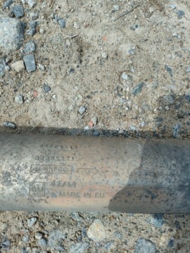 ВЫХЛОП OPEL INSIGNIA B 2.0TDCI