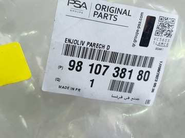 РЕШЕТКА ПЕРЕДНЕГО БАМПЕРА ПРАВАЯ PEUGEOT 208 LIFT 9810738177