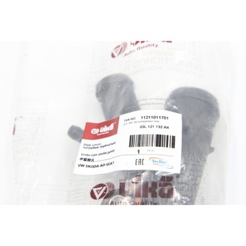 AUDI SEAT SKODA VW LÍMEC CHLADIVO 03L121132AA