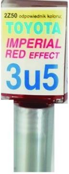 ARASYSTEM ЛАК 9570 ZELENA NATURE 10 МЛ SKODA