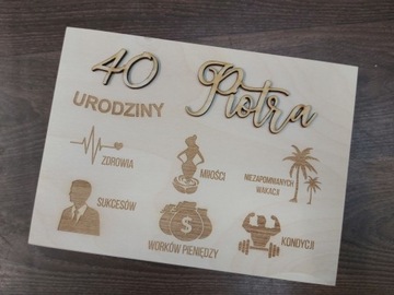 Коробка на день рождения с гравировкой и персонализацией.