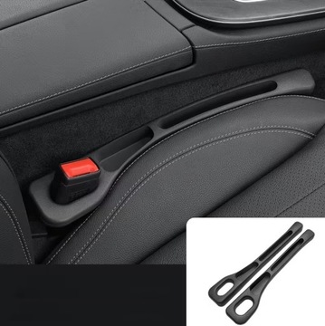 2 x НАПОЛНИТЕЛЬ-ОРГАНИЗАТОР МЕЖДУ СИДЕНЬЯМИ АВТОКРЕСЛА