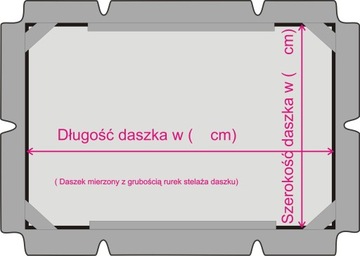 Полог-качалка, завязанный рюшами, водонепроницаемый, 200х120см.