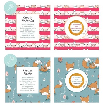 Скретч-карта: Ты будешь моей крестной?