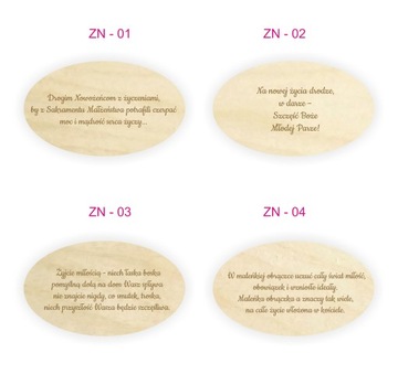 СВАДЕБНЫЙ ПОДАРОК ​​- НЕОБХОДИМО ДЛЯ БРАКА