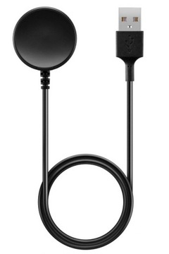 Kabel ładowarka do Samsung Galaxy Watch 5 / PRO 40/44