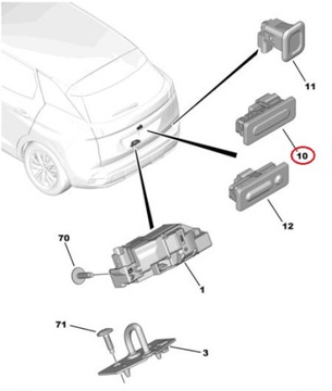 OE STYKAČ TLAČÍTKO ZADNÍ KRYT CITROEN C3 PEUGEOT 208 9676028380