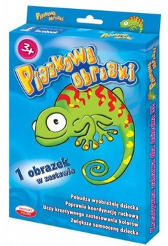 Картины из песка Картины из песка ПОПУГАЙ