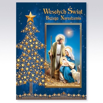 KARNET LAURKA KARTKA Boże Nardzenie PRZESTRZENNA