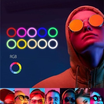 КОЛЬЦЕВАЯ СВЕТОДИОДНАЯ RGB КОЛЬЦОВАЯ ЛАМПА СО ШТАТИВОМ 220 СМ