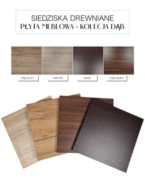 Современный металлический шкаф для обуви PL Bench