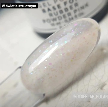 Камуфляционная резиновая основа с частицами фольги - Po