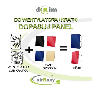 dRim 125 Стандартный вентилятор, черное глянцевое оргстекло