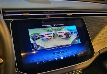 Mercedes Klasa E W214 Kombi 2.0 200 204KM 2024 Mercedes-Benz Klasa E Salon Polska Aut 9G 4x4 5L radary moc20423KM 2.0, zdjęcie 6