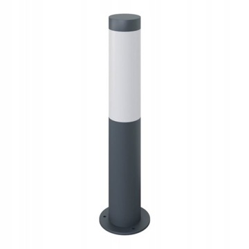 Lampa ogrodowa GoodHome Callisto S 1200 lm IP44 stalowa