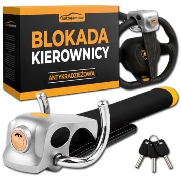 Blokování volantu proti krádeži Premium na volant do auta Ocelová