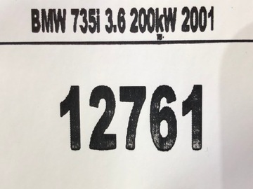 BMW E65 PANT PANTY DVEŘE PRAVÝ ZADNÍ