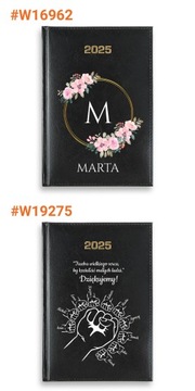 Календарь 2025, книга А5, подарок УЧИТЕЛЮ в конце года.