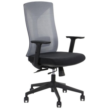 Fotel Biurowy HAGER Szary Obrotowy Ergonomiczny Siatka Tkanina Niski Wysuw