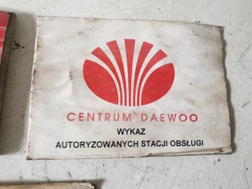 ГАРАНТИЙНАЯ КНИГА ДЭУ МАТИЗ РУКОВОДСТВО