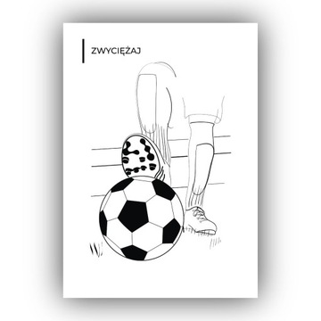 Комплект из 3 плакатов формата А3. Футбол