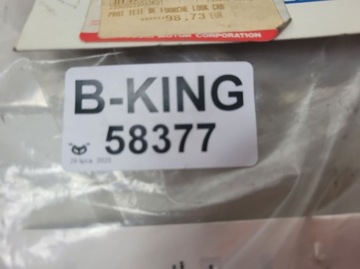 SUZUKI GSX 1300 B-KING ЗАПРАВОЧНЫЙ КОМПЛЕКТ КРЫШКИ КРЫШКИ