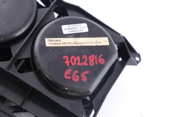 BMW E65 Задний подстаканник для напитков