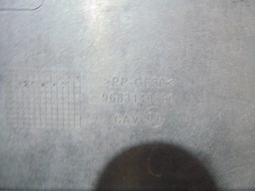 ВОЗДУХОЗАБОРНИК PEUGEOT 5008 I 9683140380
